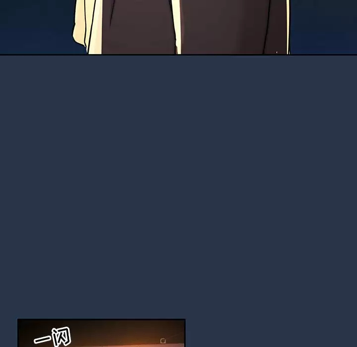 第38话 - 第34.jpg页