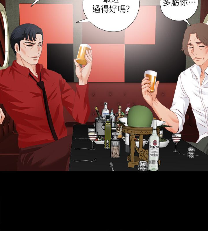 第14話-第一次有這種奇怪的感覺… - 第18.jpg页