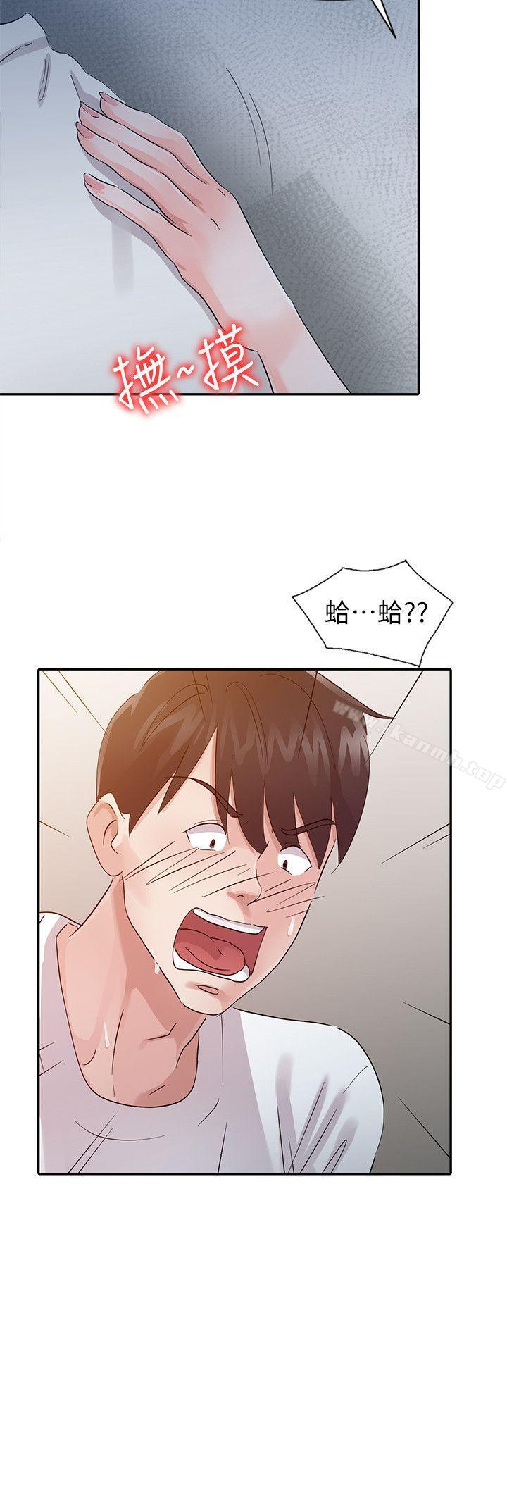 第16话 - 第2.jpg页