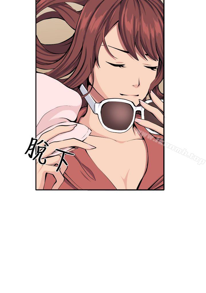 第13话 - 第10.jpg页
