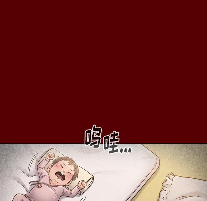 第25话 - 第64.jpg页