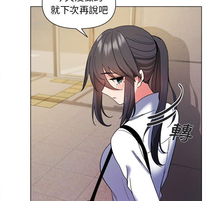 第27话 - 第64.jpg页