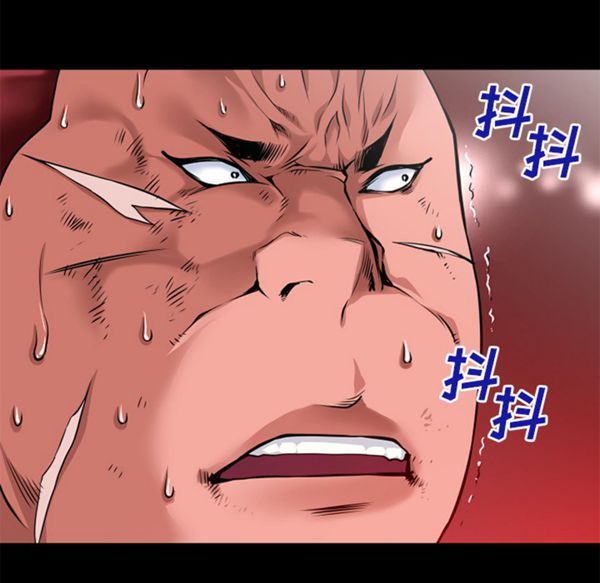 第 45 话 - 第23.jpg页