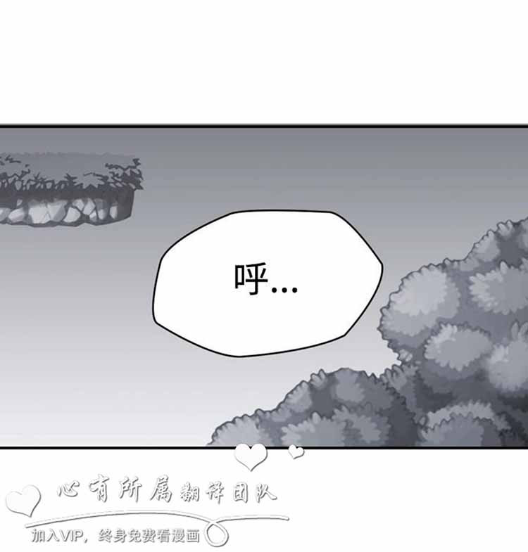 第 13 话 - 第12.jpg页
