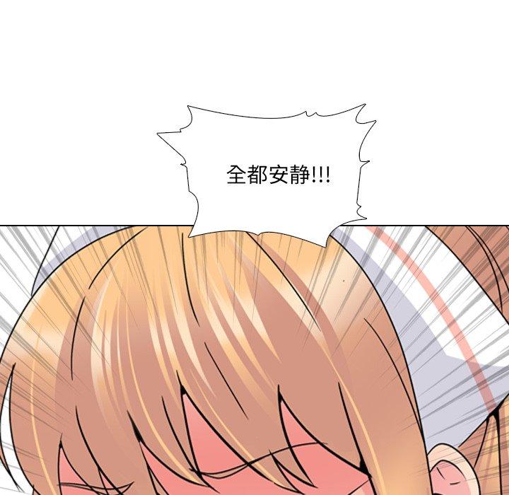 第24话 - 第70.jpg页