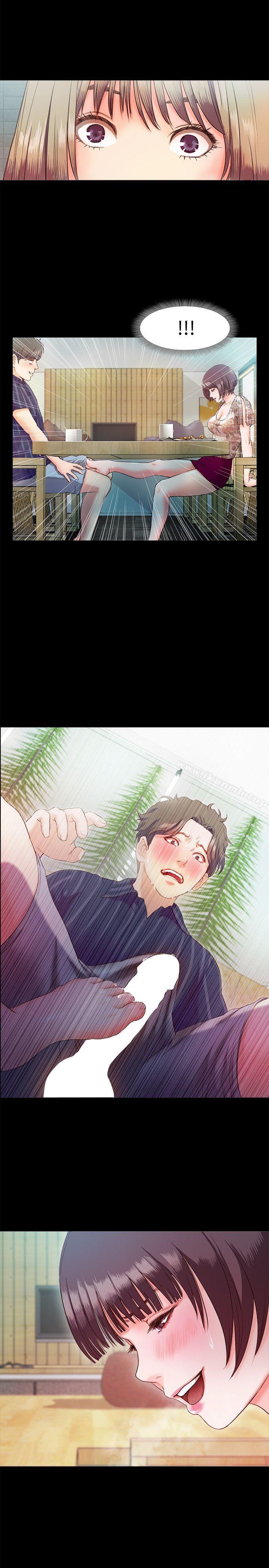 第5话-姐姐难以抵挡的诱惑 - 第23.jpg页