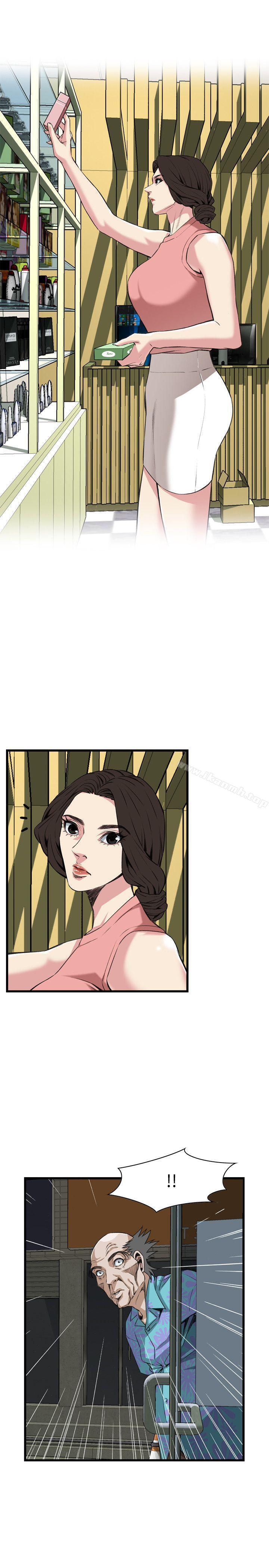 第104話 - 第18.jpg页