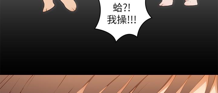 第56話-在廚房被上的年輕女廚師 - 第9.jpg页