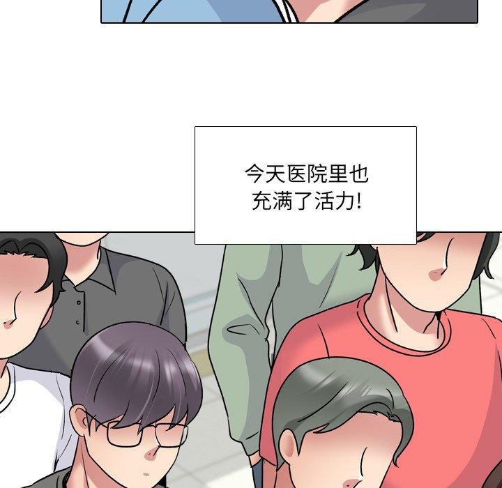 第27话 - 第17.jpg页