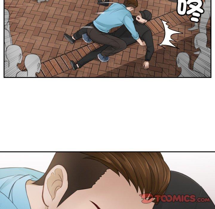 第2话 - 第70.jpg页