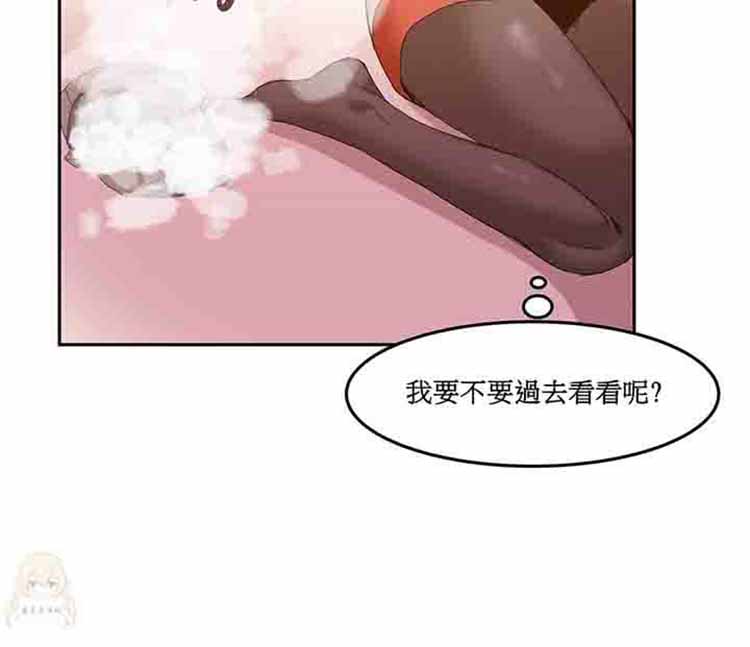 第 5 话 - 第19.jpg页