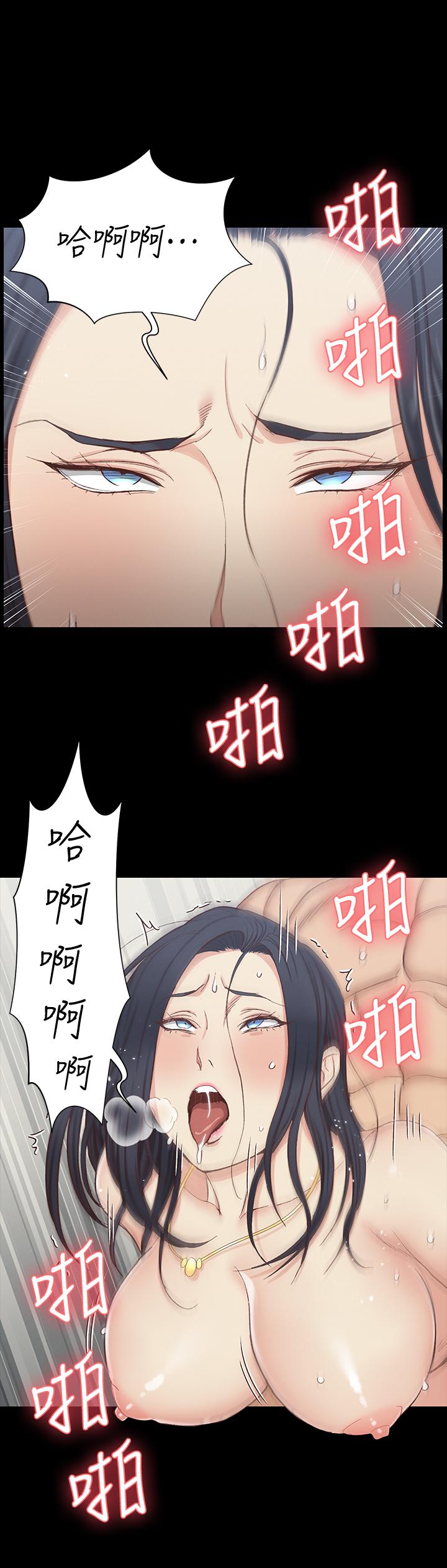 第119話-跟信愛在空教室裡 - 第1.jpg页