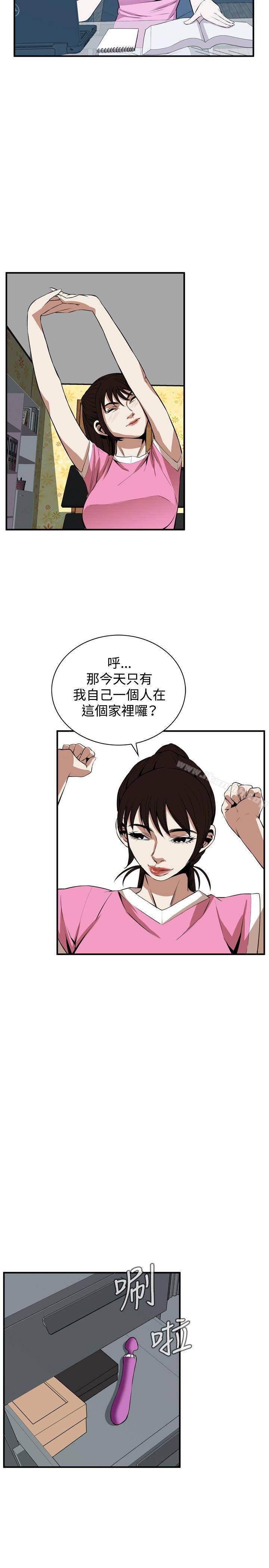 第38話 - 第17.jpg页