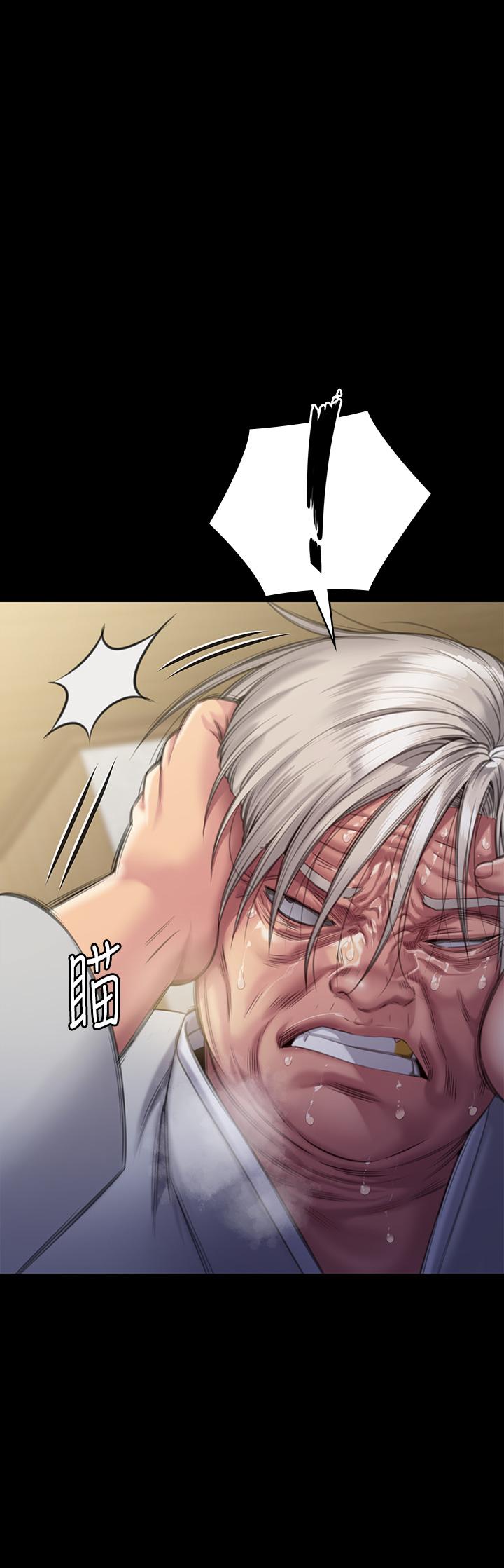 第286话-看见女儿发情的爸爸 - 第50.jpg页