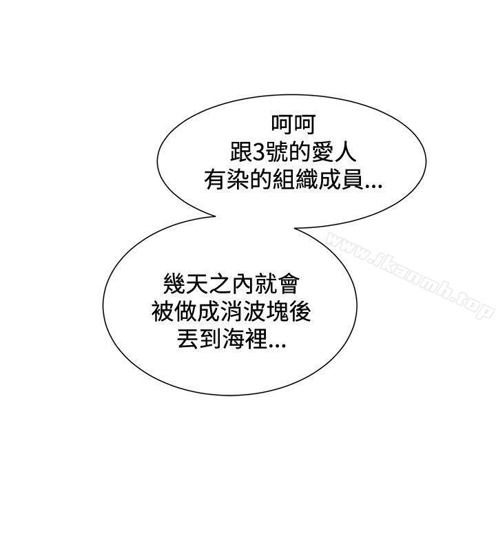 第16话 - 第17.jpg页