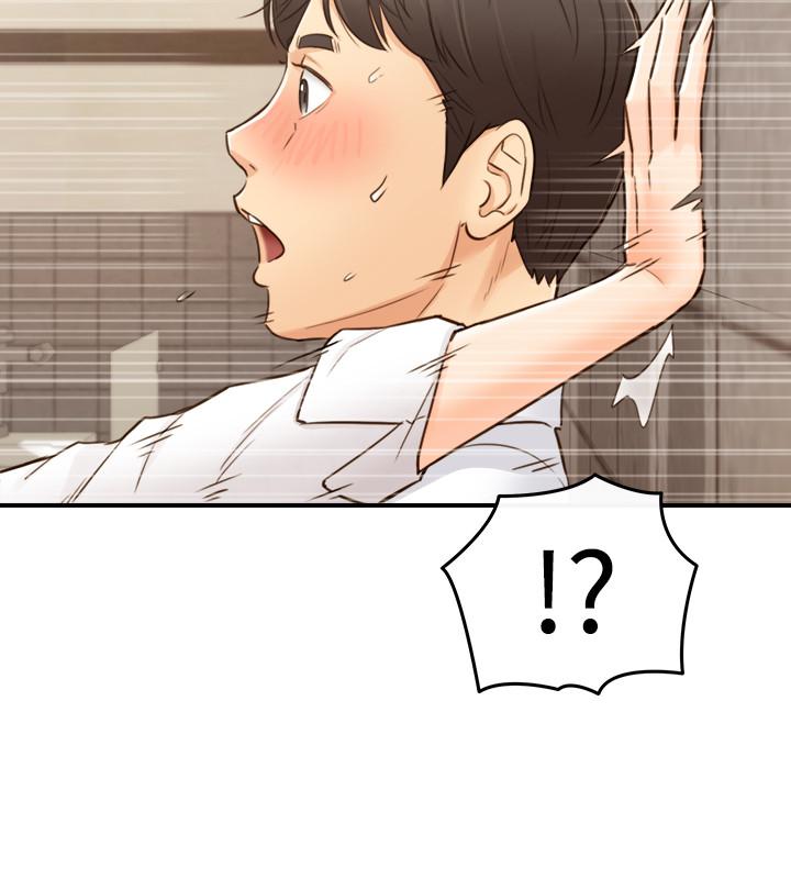 第55話-酒後醋意大發的綺恩 - 第32.jpg页