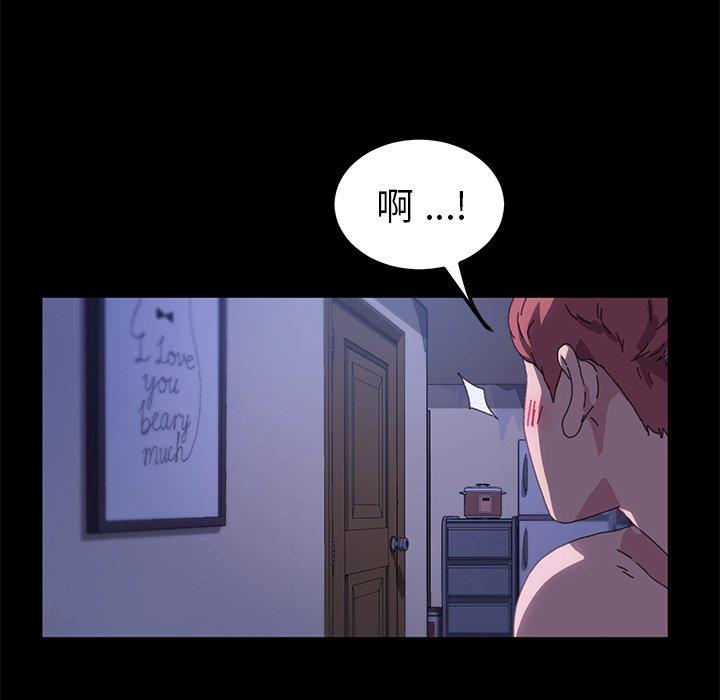 第59话 - 第72.jpg页