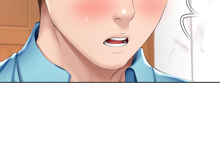 第54話-你剛剛叫我姐姐嗎 - 第35.jpg页