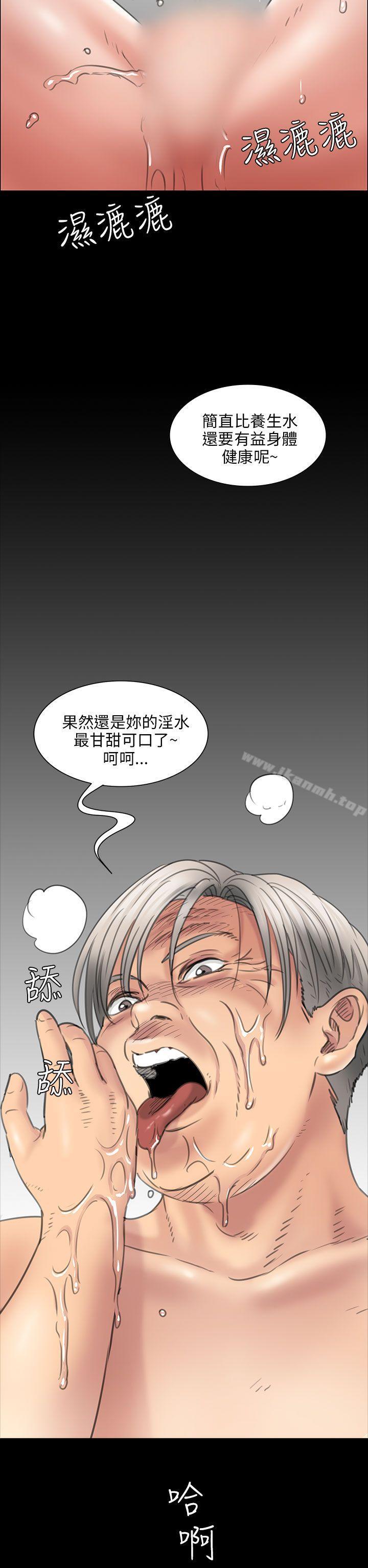 第14話 - 第23.jpg页