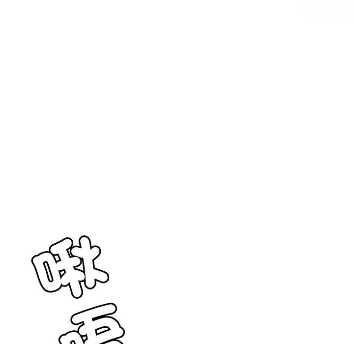 第2话 - 第159.jpg页