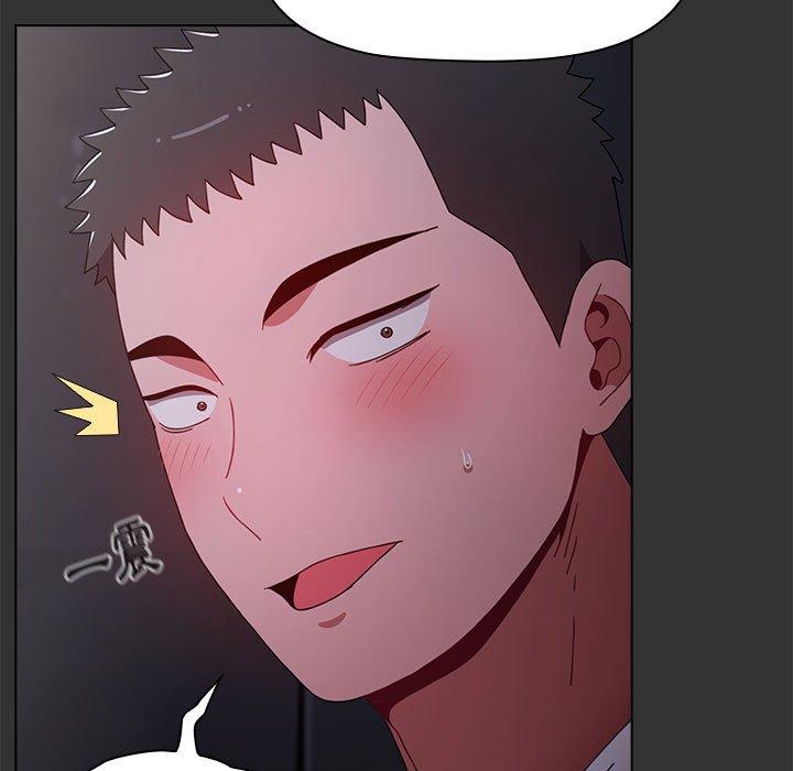 第26话 - 第51.jpg页