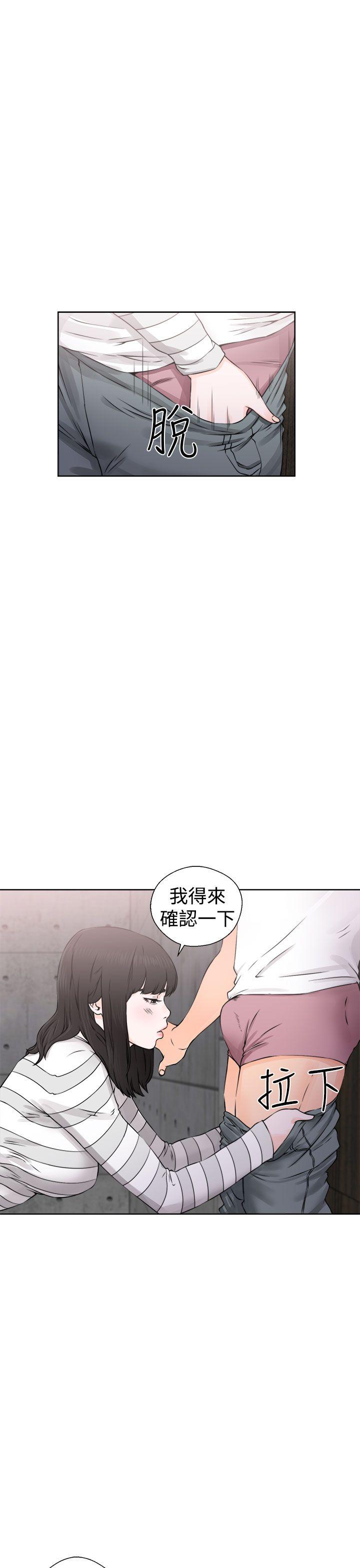 第27話 - 第9.jpg页