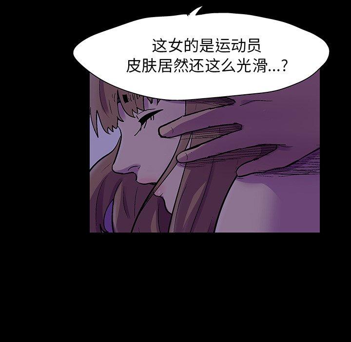第120话 - 第18.jpg页