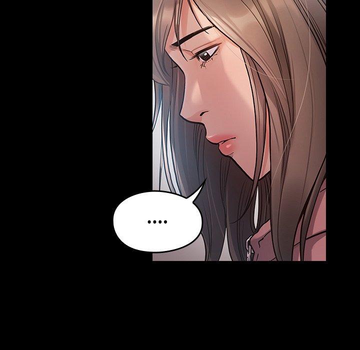 第3话 - 第172.jpg页