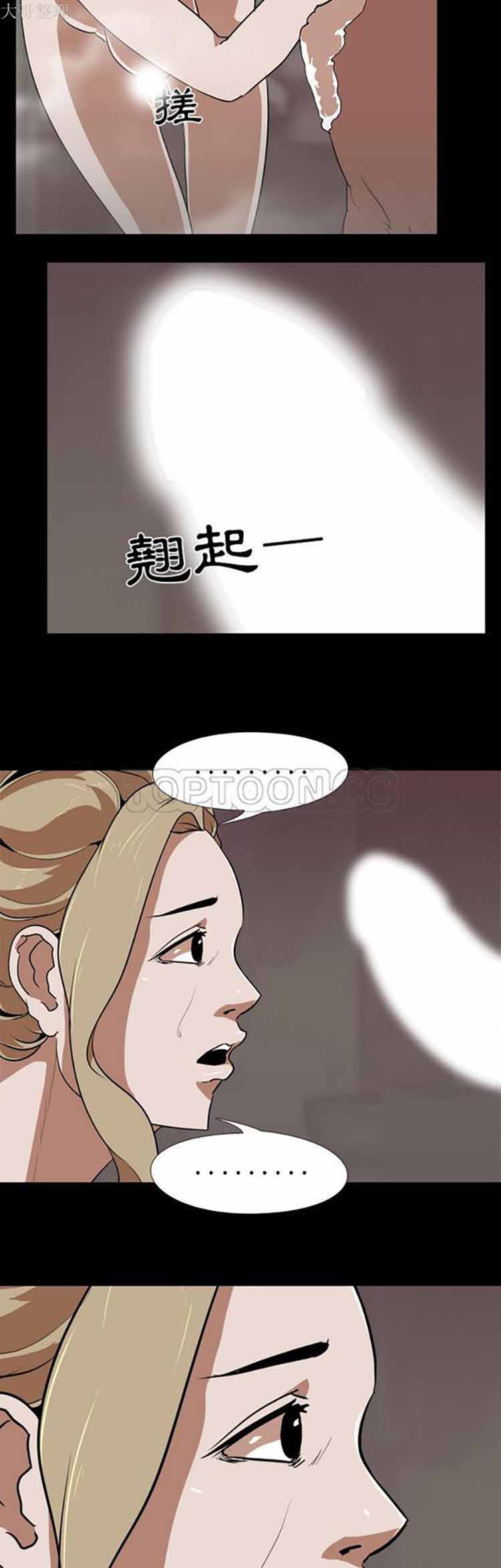第 49 话 - 第18.jpg页
