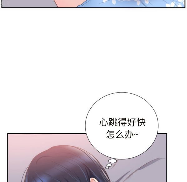 第 19 话 - 第37.jpg页