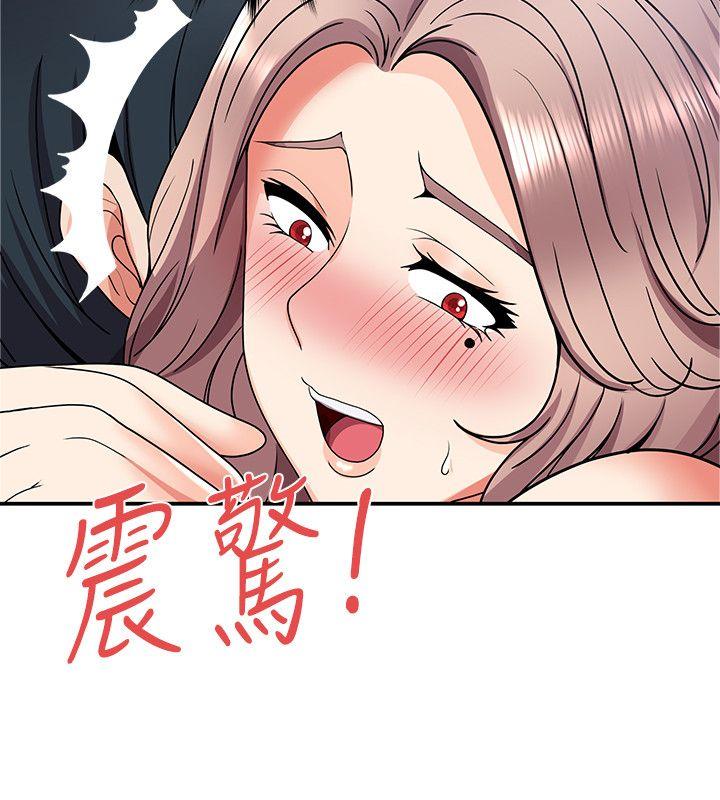 第30話 - 第2.jpg页