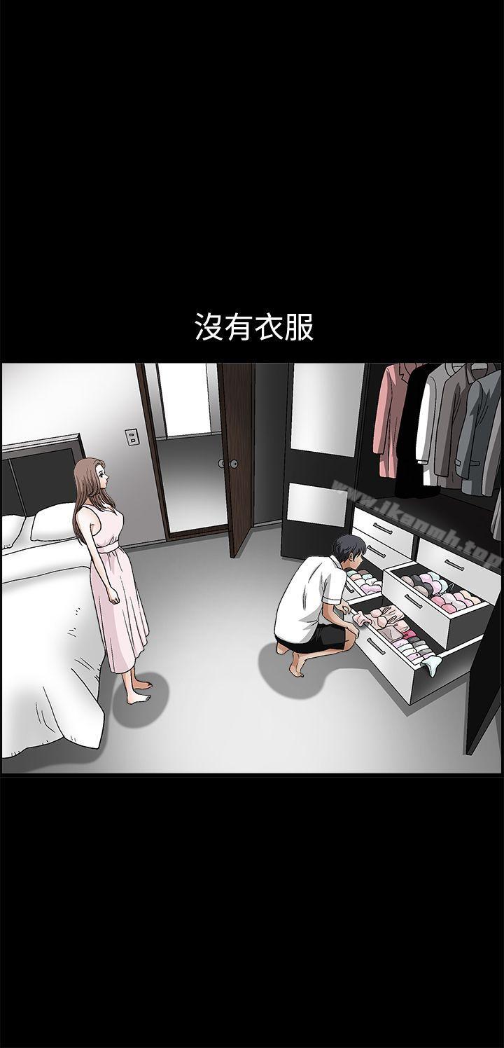 第2季 第19話 - 第24.jpg页