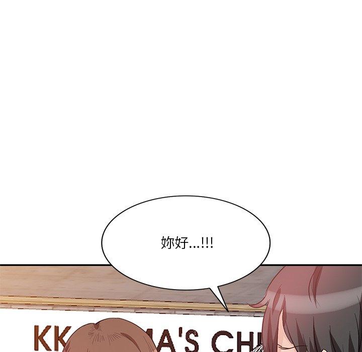 第27话 - 第131.jpg页