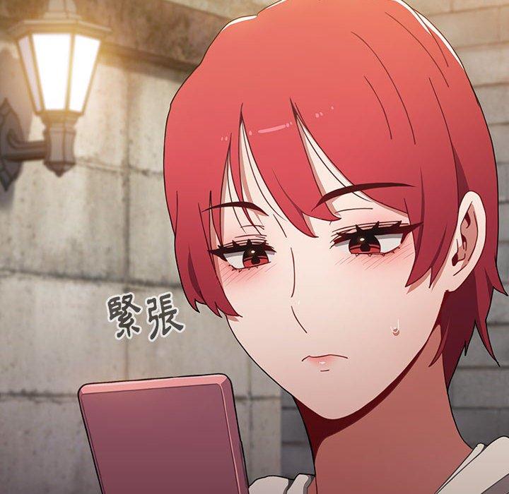 第16话 - 第22.jpg页