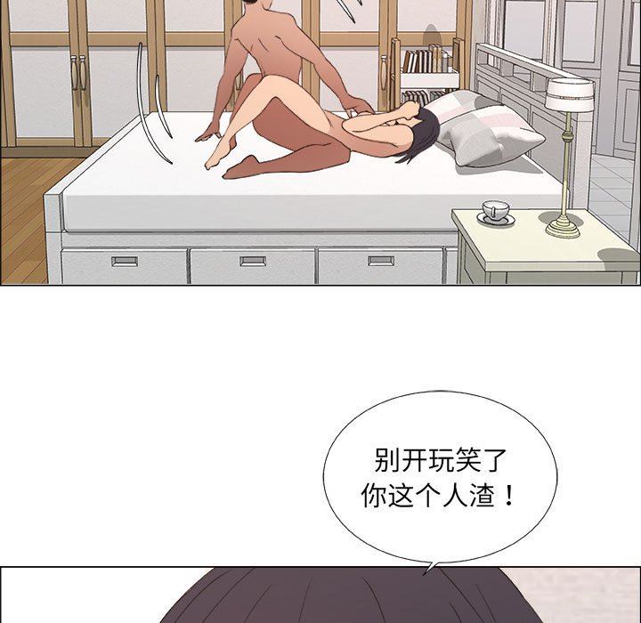 第24话 - 第63.jpg页