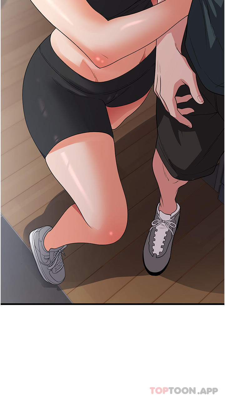 第17话-帮我揉一揉那里… - 第15.jpg页