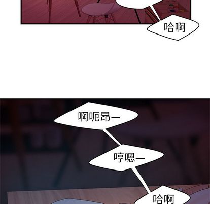 第 14 话 - 第18.jpg页