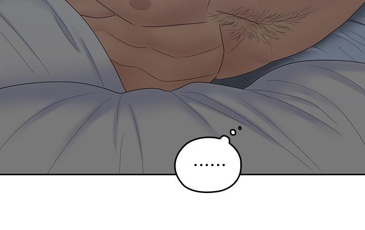 第38話-學長的愛撫 - 第5.jpg页