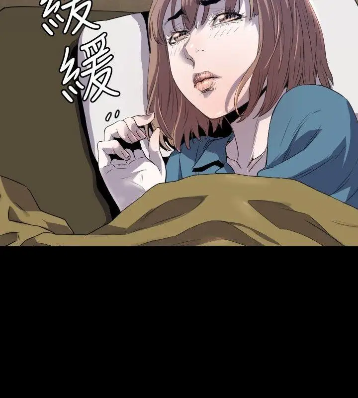 第7话 - 第15.jpg页