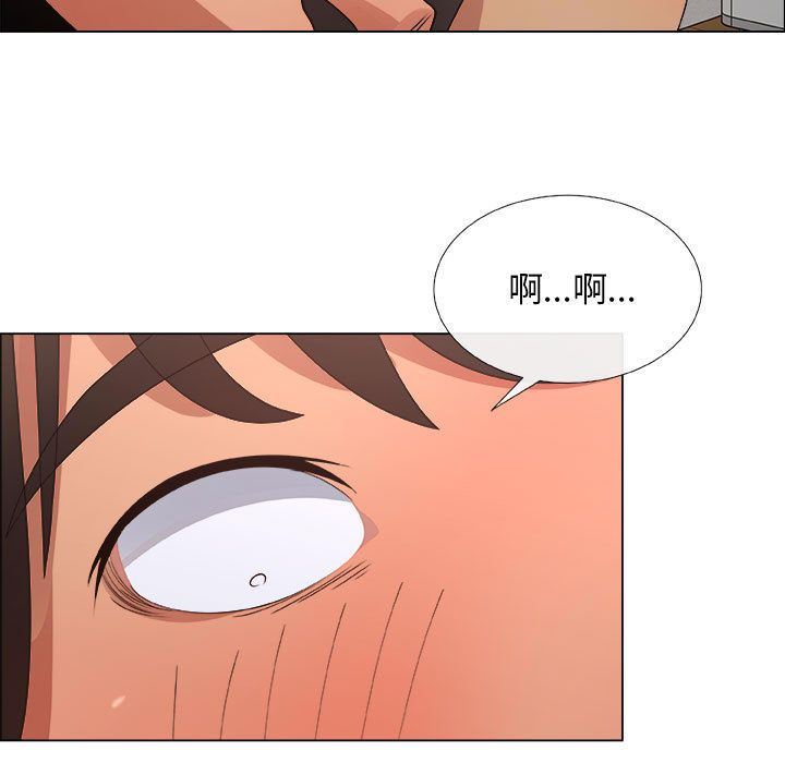 第16话 - 第17.jpg页