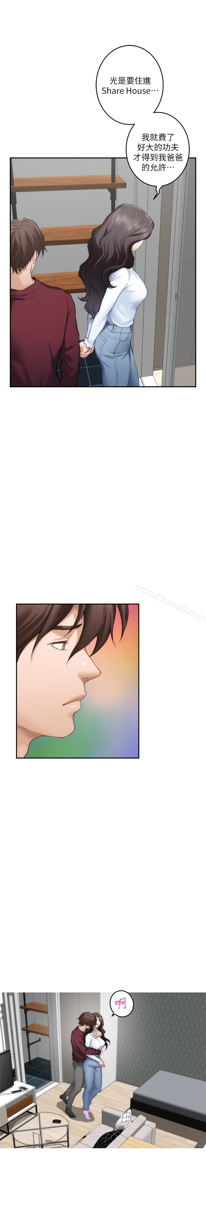 第63话-与小桃的激烈性爱 - 第9.jpg页