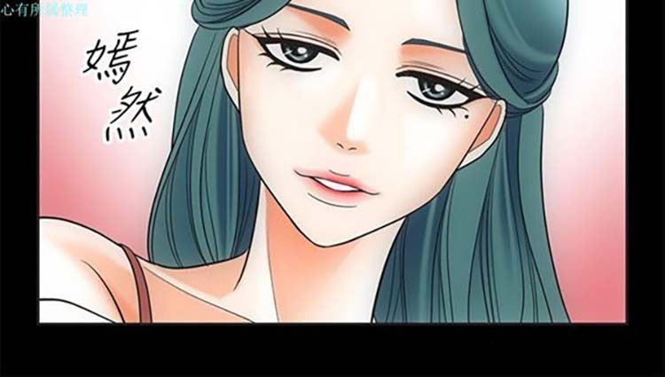 第 67 话 - 第10.jpg页