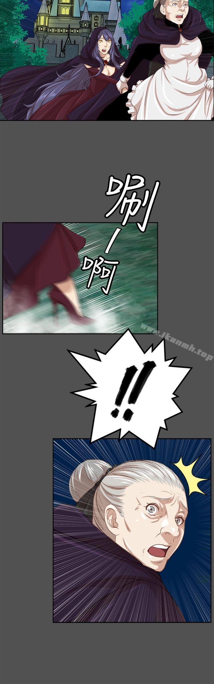 第47话 - 第20.jpg页