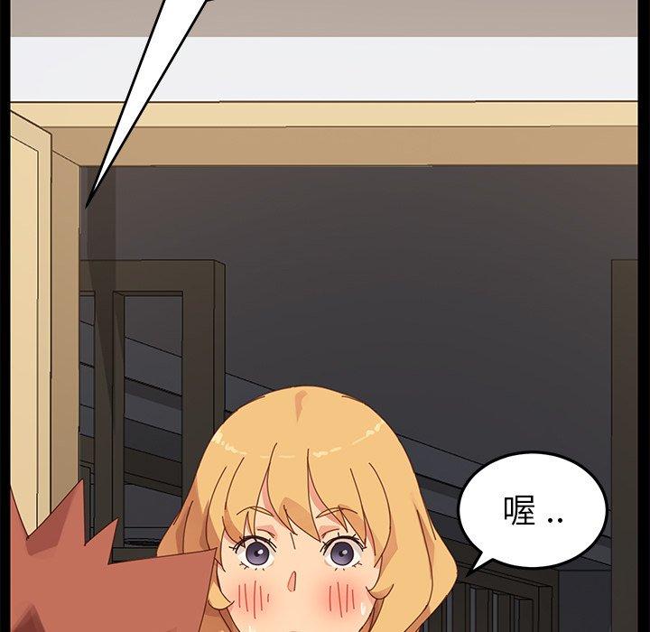 第10话 - 第174.jpg页