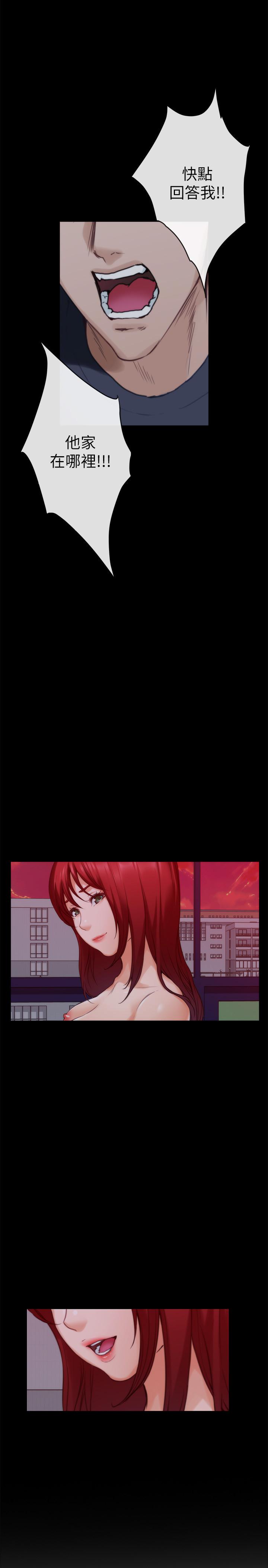 第87话-正彬学长家竟然这么有钱 - 第27.jpg页