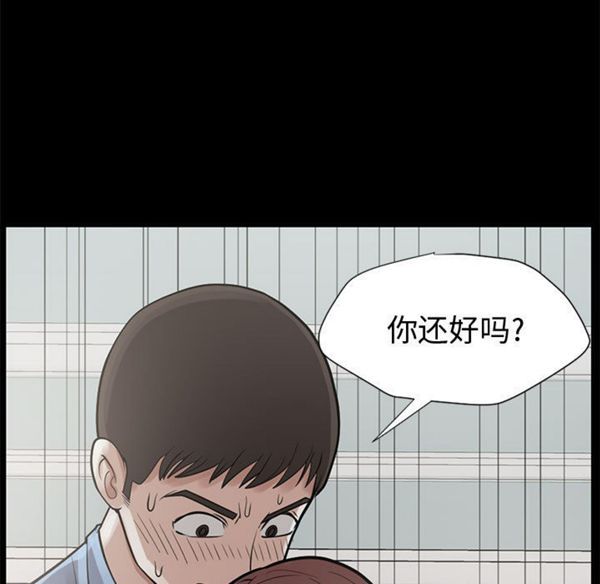 第 1 话 - 第209.jpg页