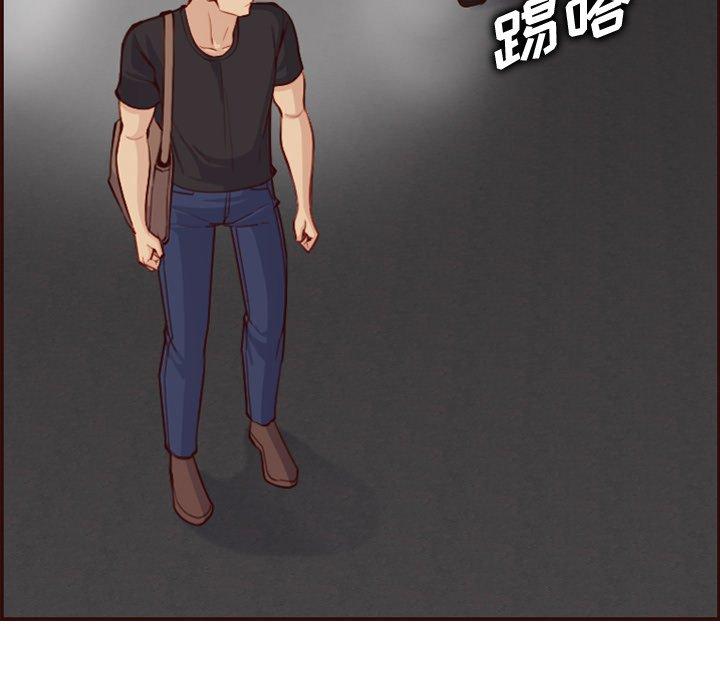 第 51 话 - 第34.jpg页