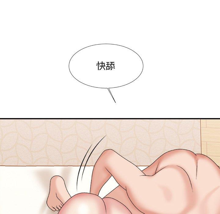 第 38 话 - 第19.jpg页