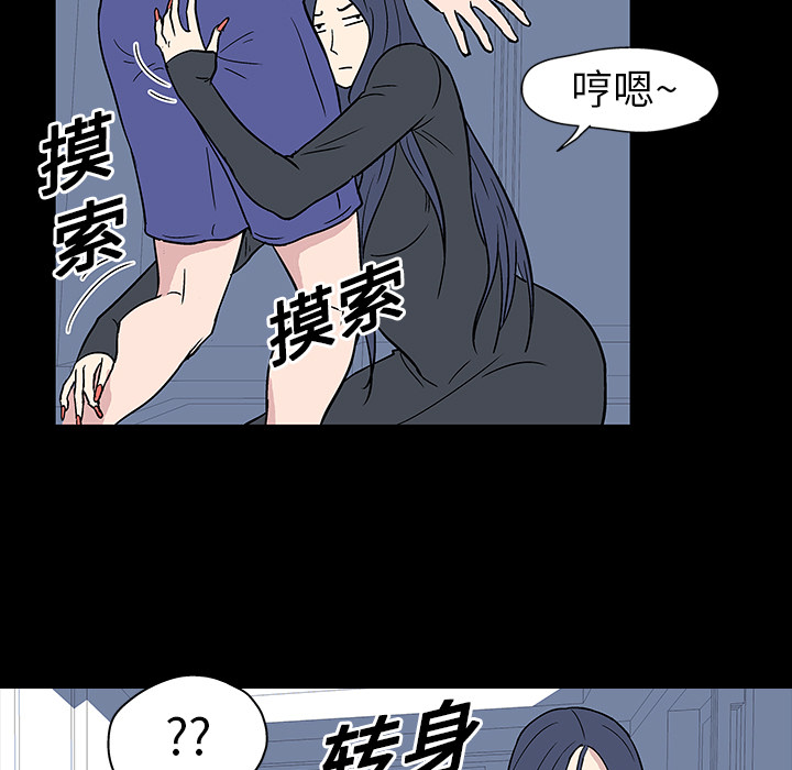第17话 - 第28.jpg页