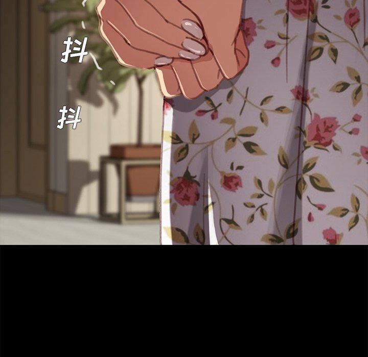 第30话 - 第154.jpg页